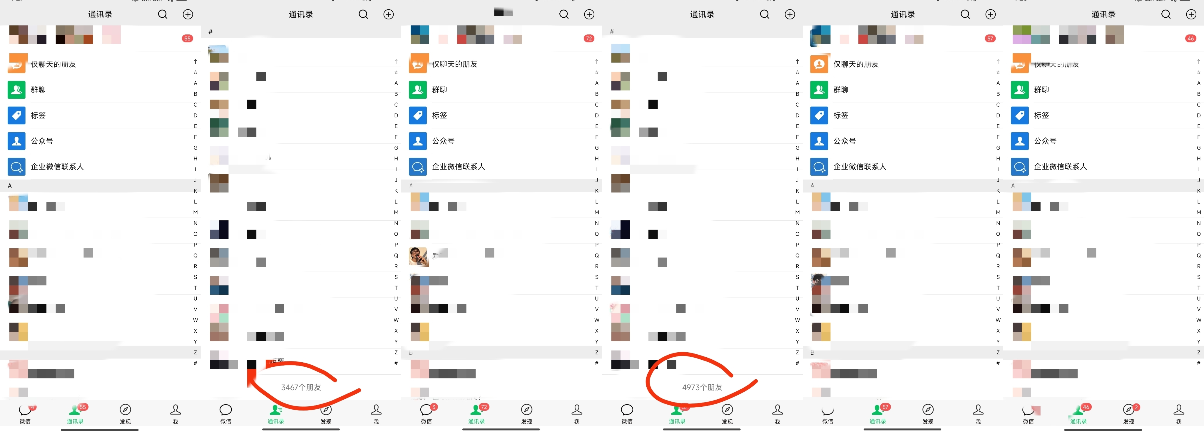 做项目不如卖项目，卖项目不如做网站！！！ 智创云梯-开放加盟，做一个与智创云梯一样的知识付费赚钱模式！